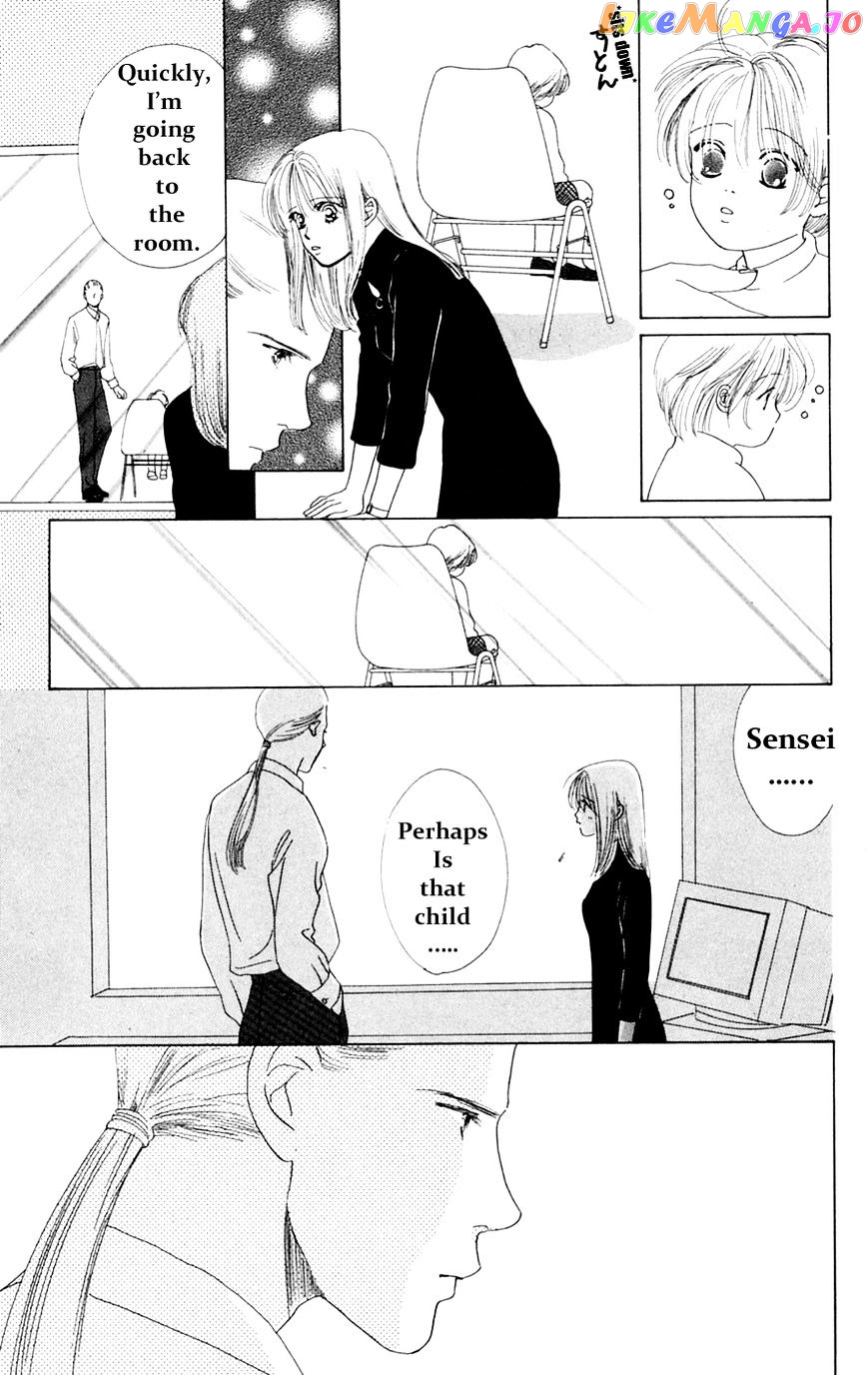 Only You chapter 14 - page 28