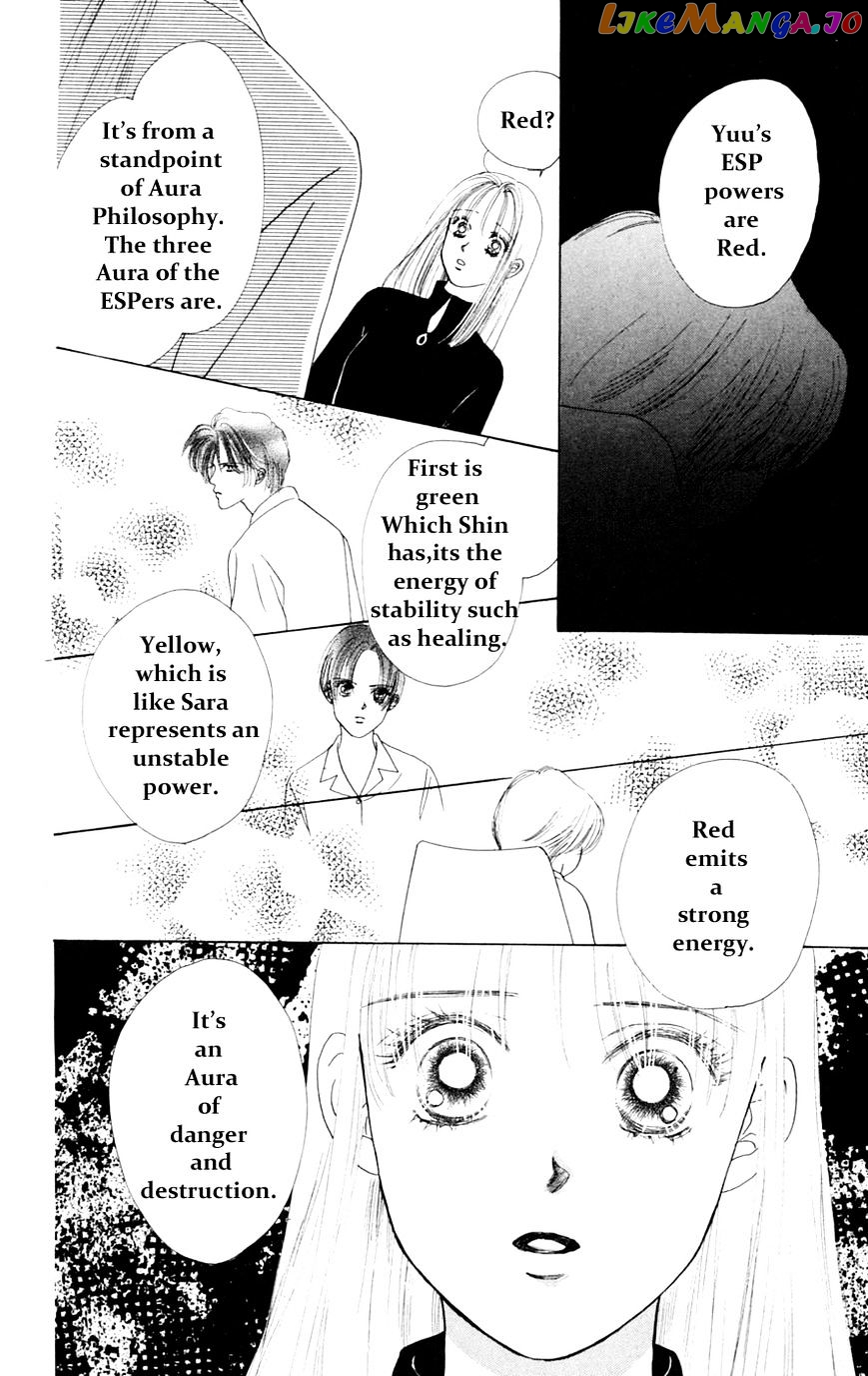Only You chapter 14 - page 29