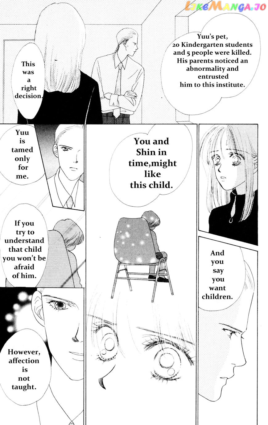 Only You chapter 14 - page 30