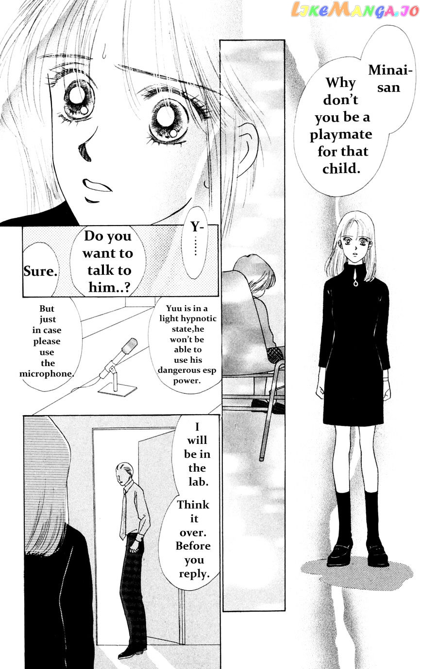 Only You chapter 14 - page 31