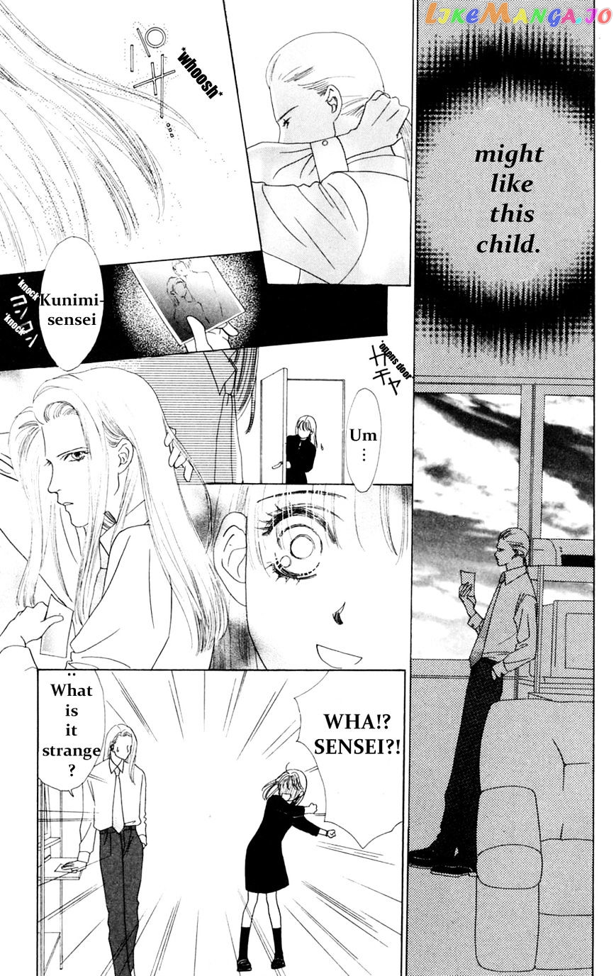 Only You chapter 14 - page 34