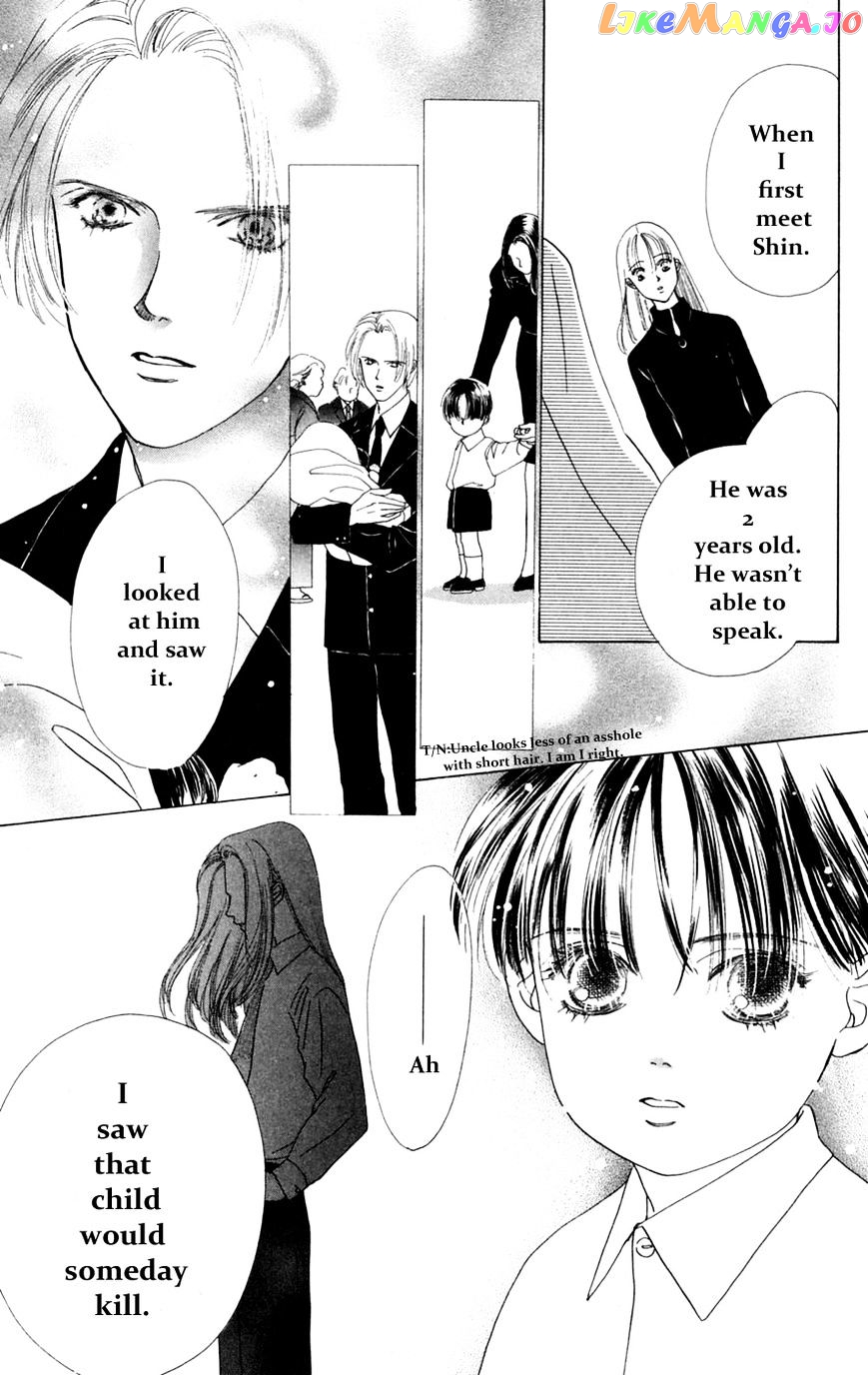 Only You chapter 14 - page 38