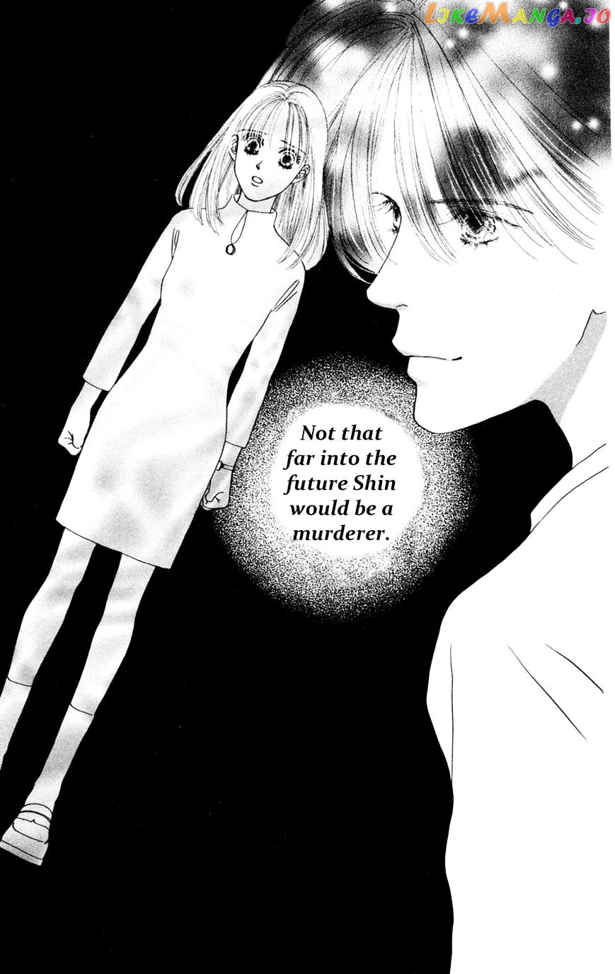 Only You chapter 14 - page 40