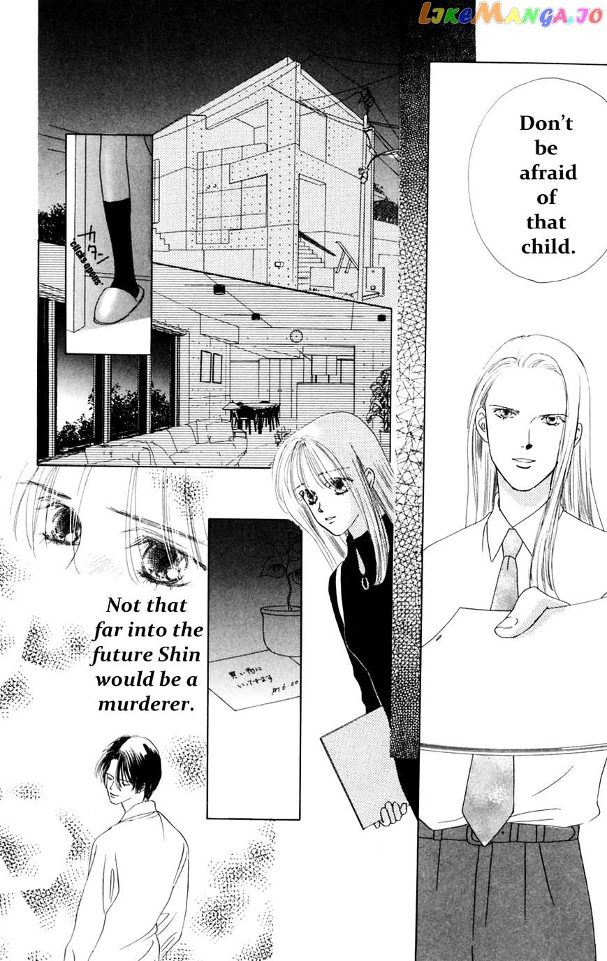 Only You chapter 14 - page 42