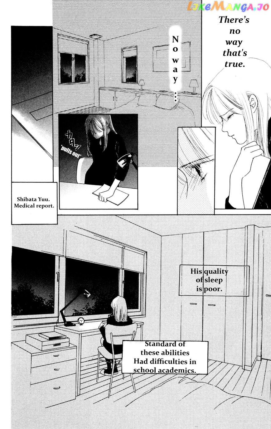 Only You chapter 14 - page 43