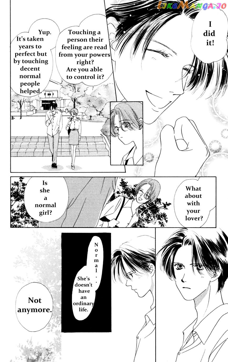 Only You chapter 14 - page 47