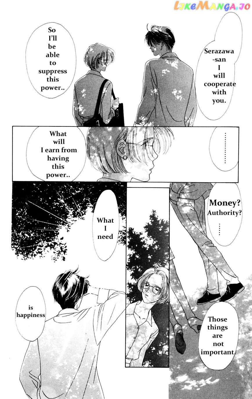 Only You chapter 14 - page 49