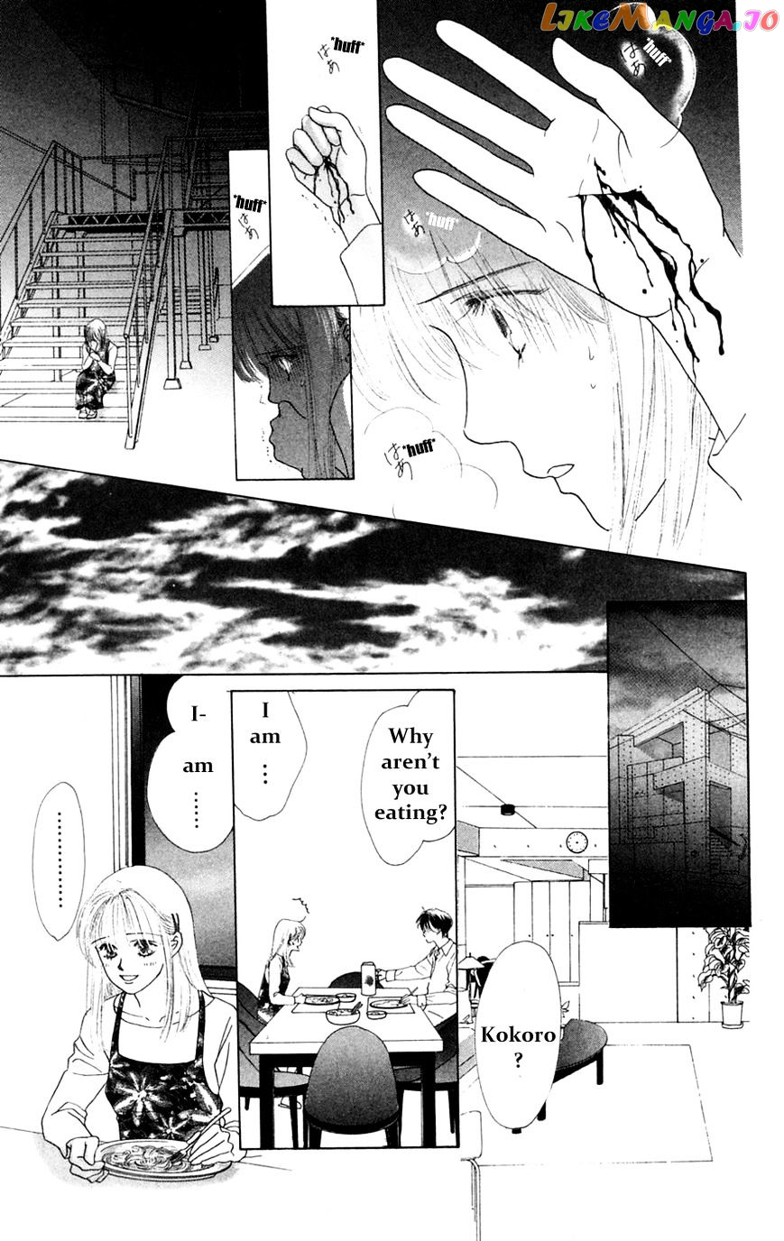 Only You chapter 14 - page 56
