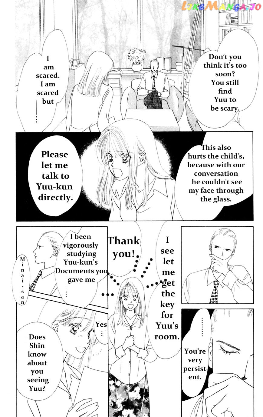 Only You chapter 14 - page 60