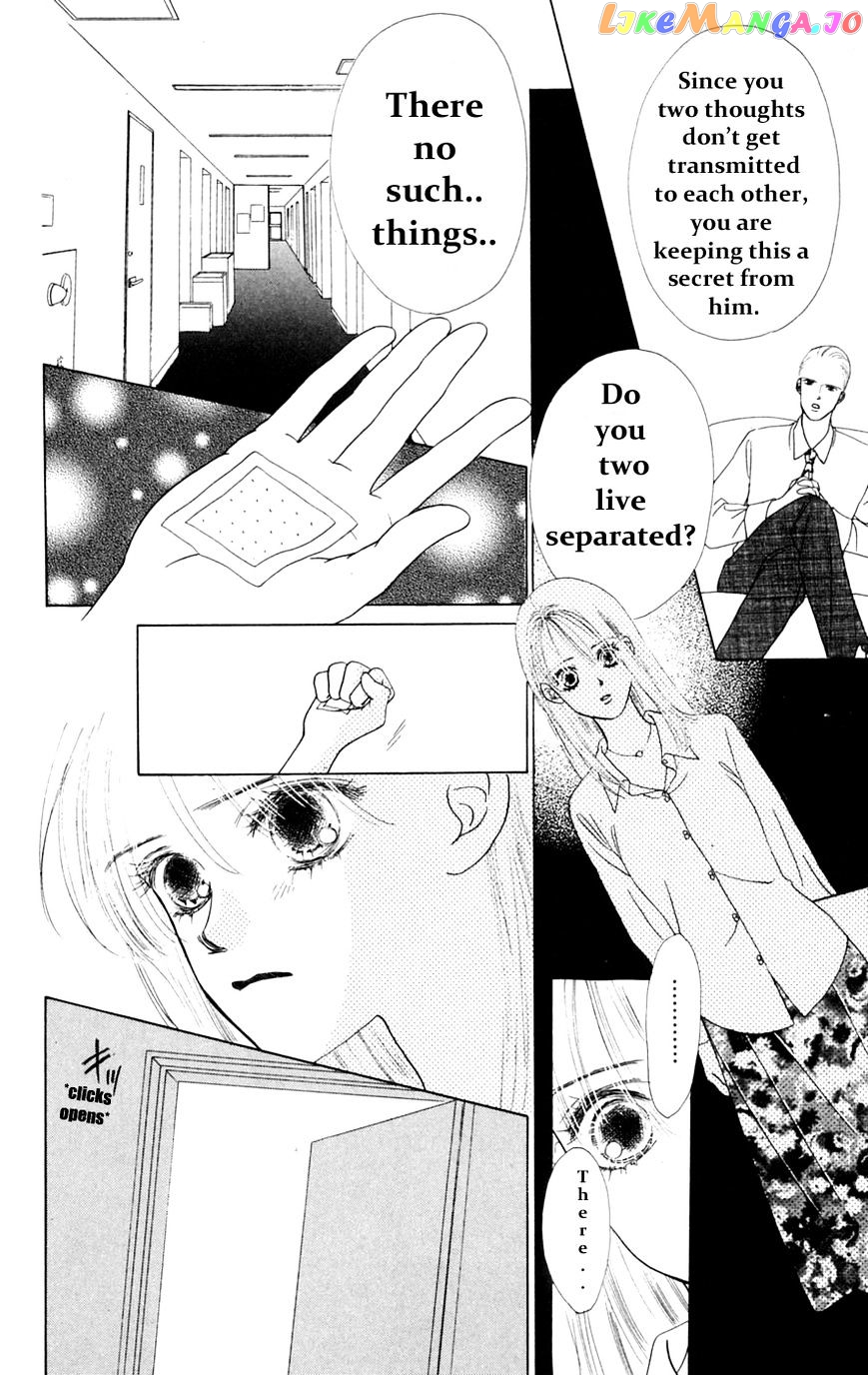 Only You chapter 14 - page 61