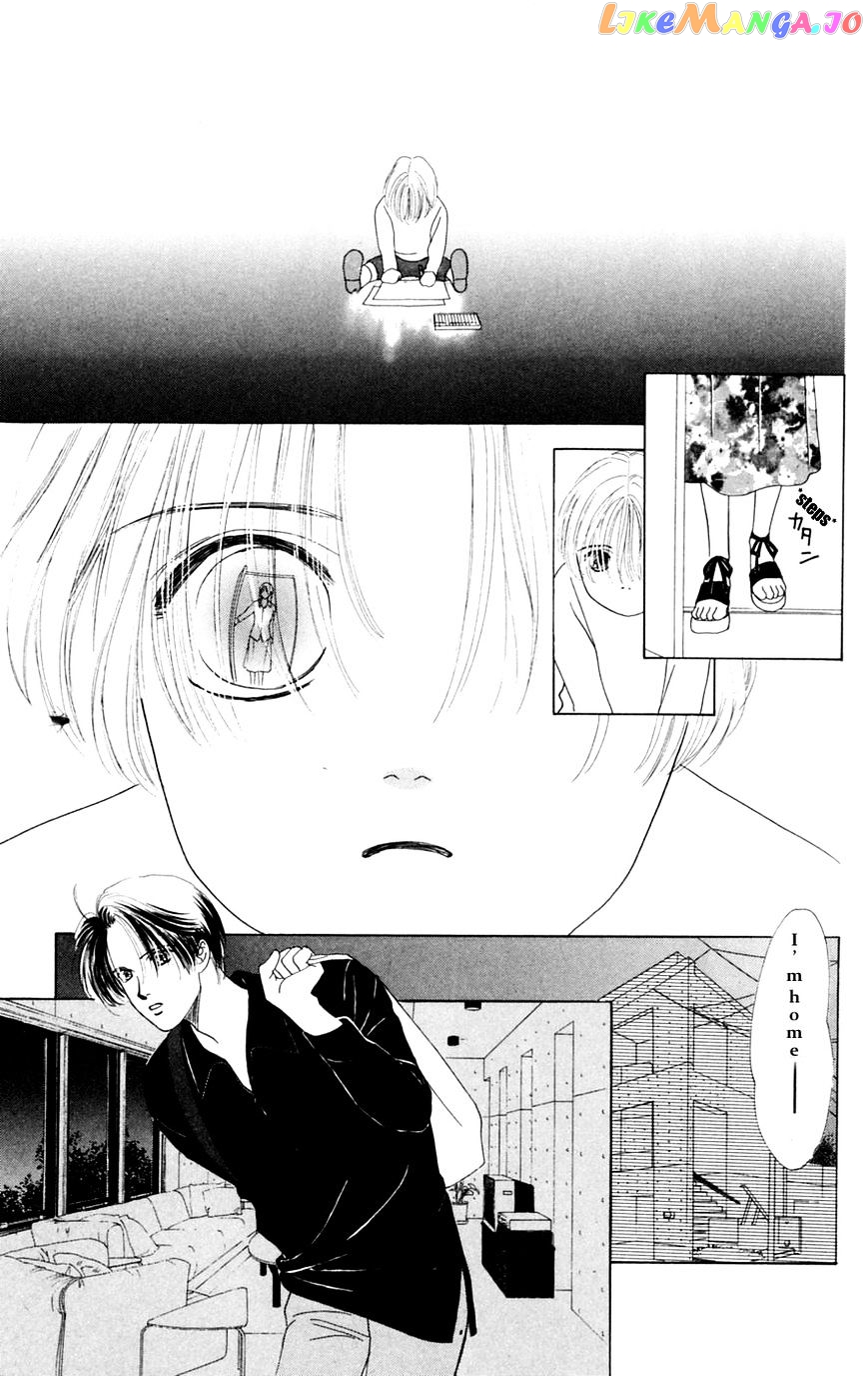 Only You chapter 14 - page 62