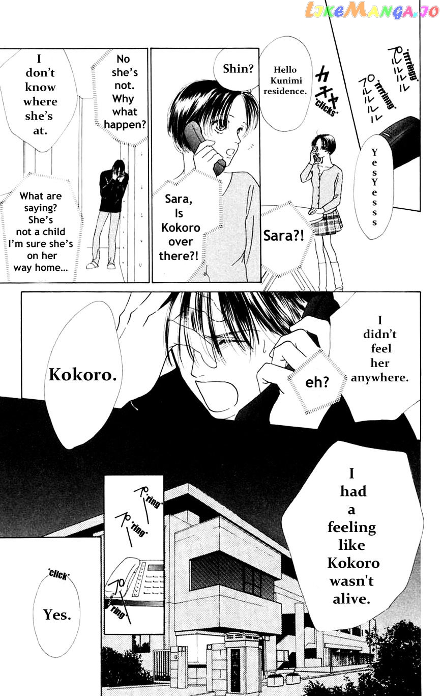 Only You chapter 14 - page 64