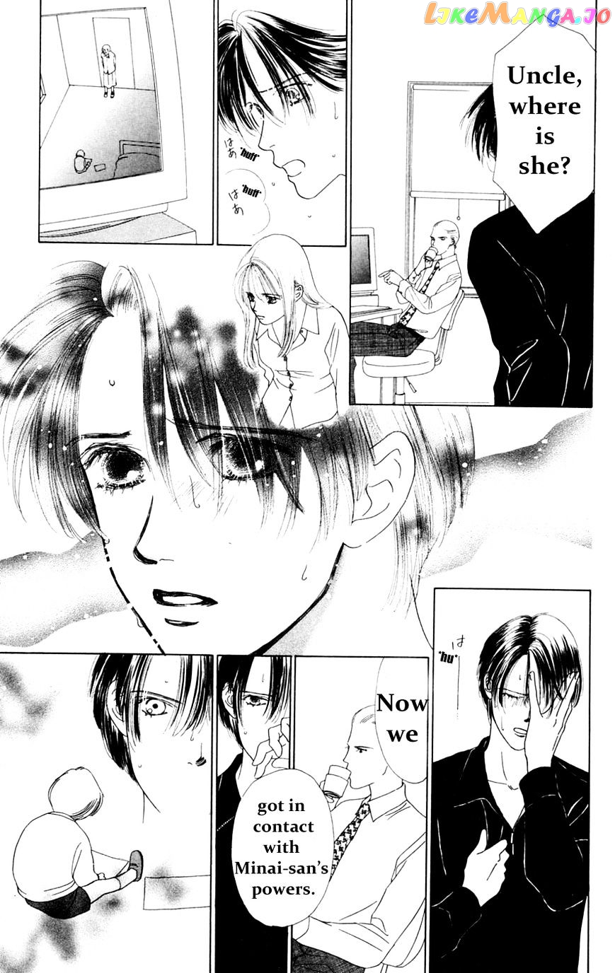 Only You chapter 14 - page 66