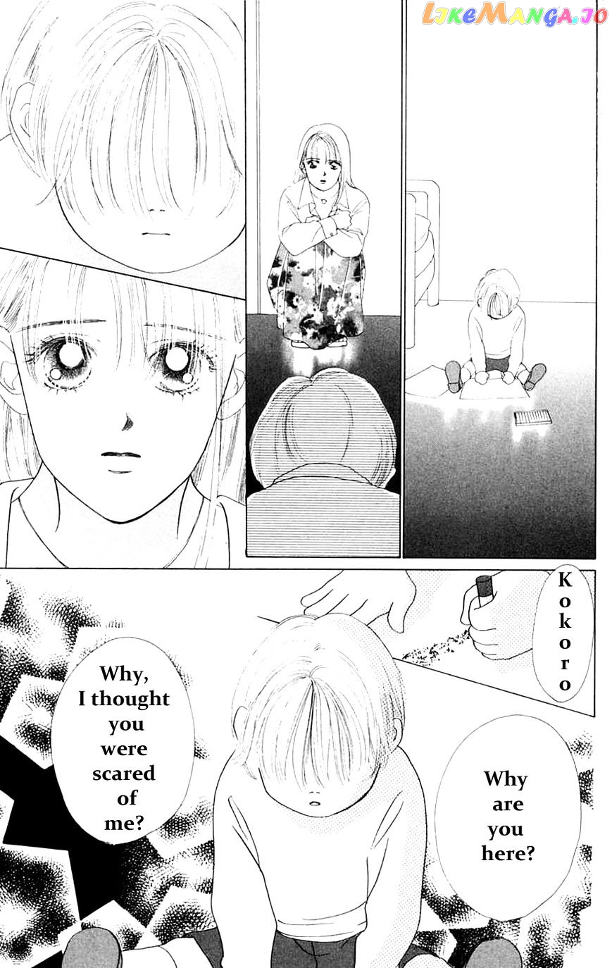 Only You chapter 14 - page 68
