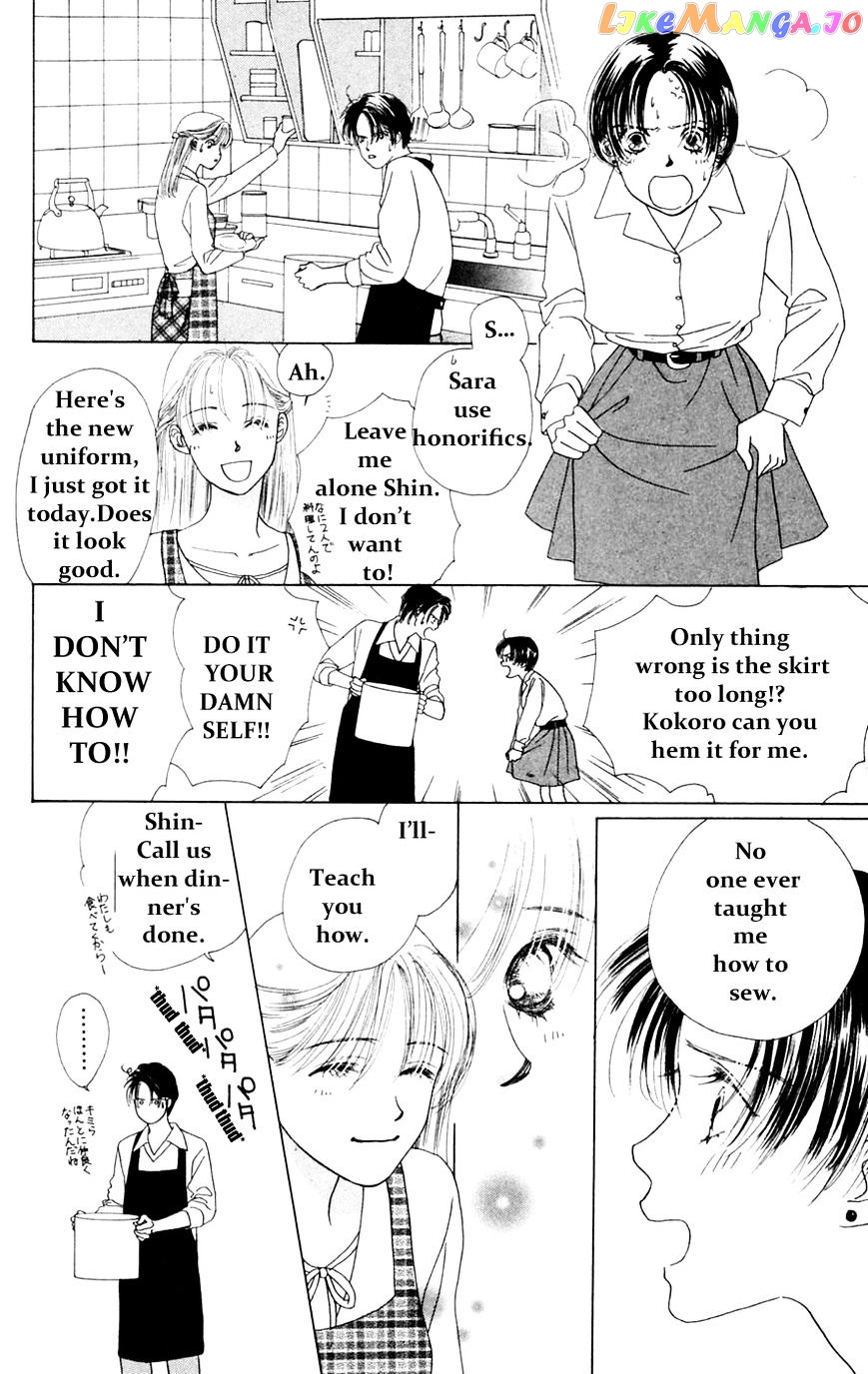 Only You chapter 14 - page 7