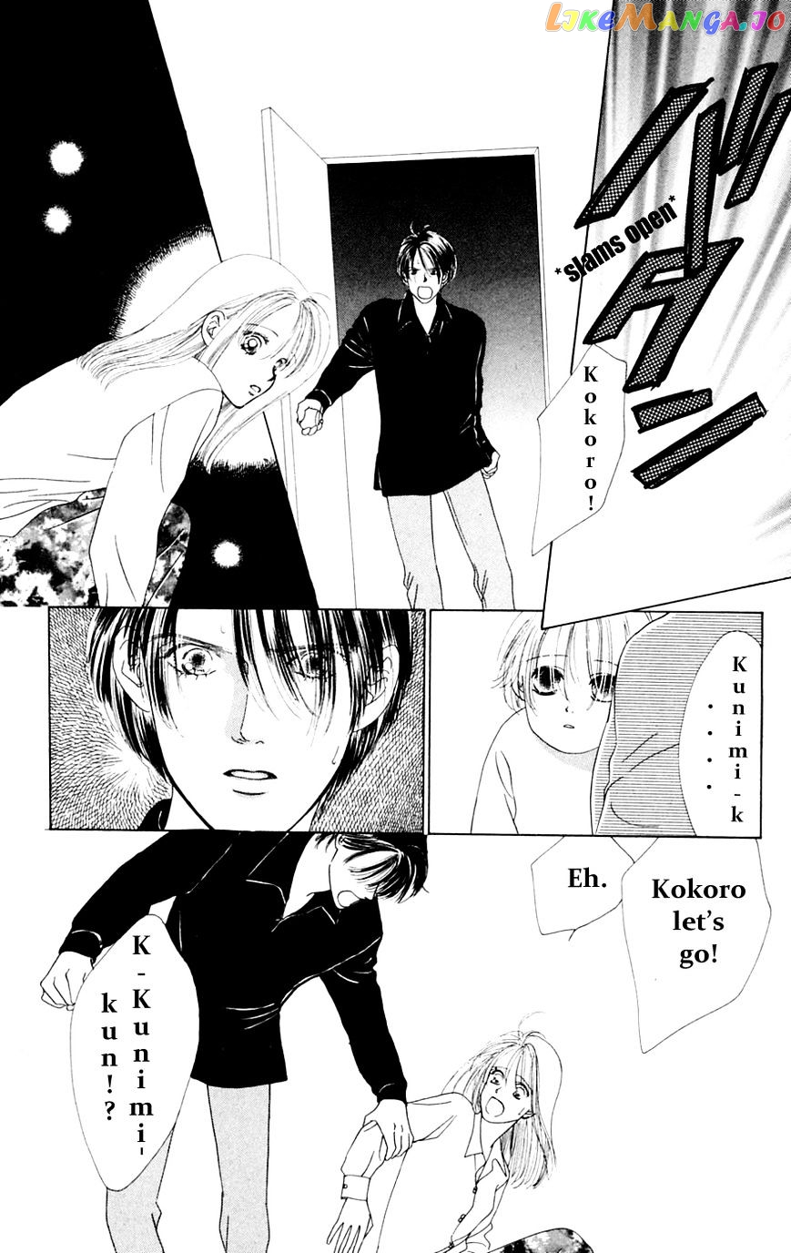 Only You chapter 14 - page 70
