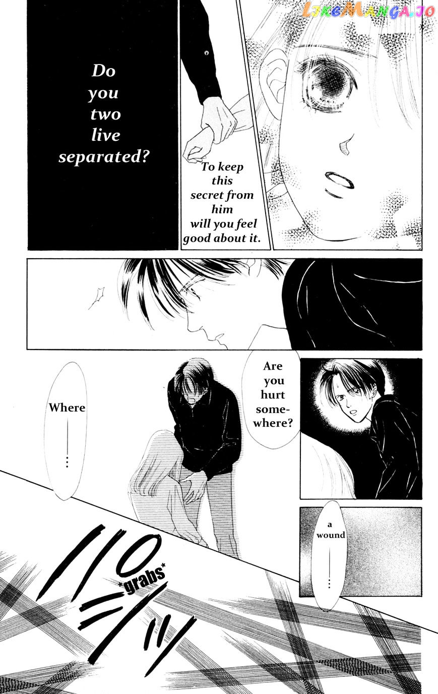 Only You chapter 14 - page 72