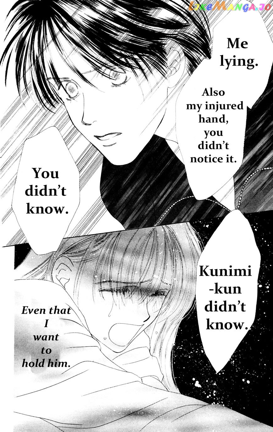 Only You chapter 14 - page 75