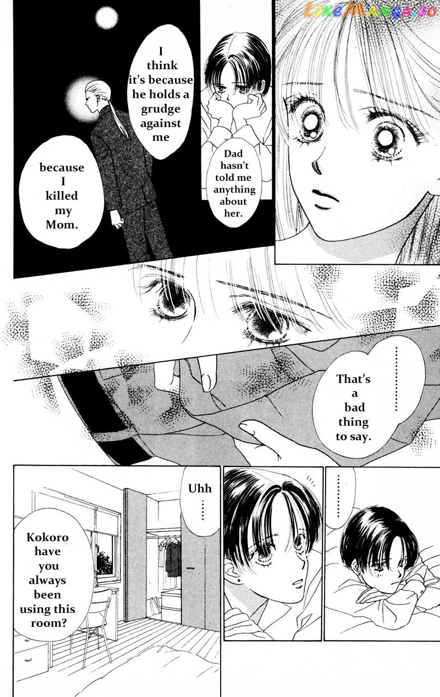 Only You chapter 14 - page 9
