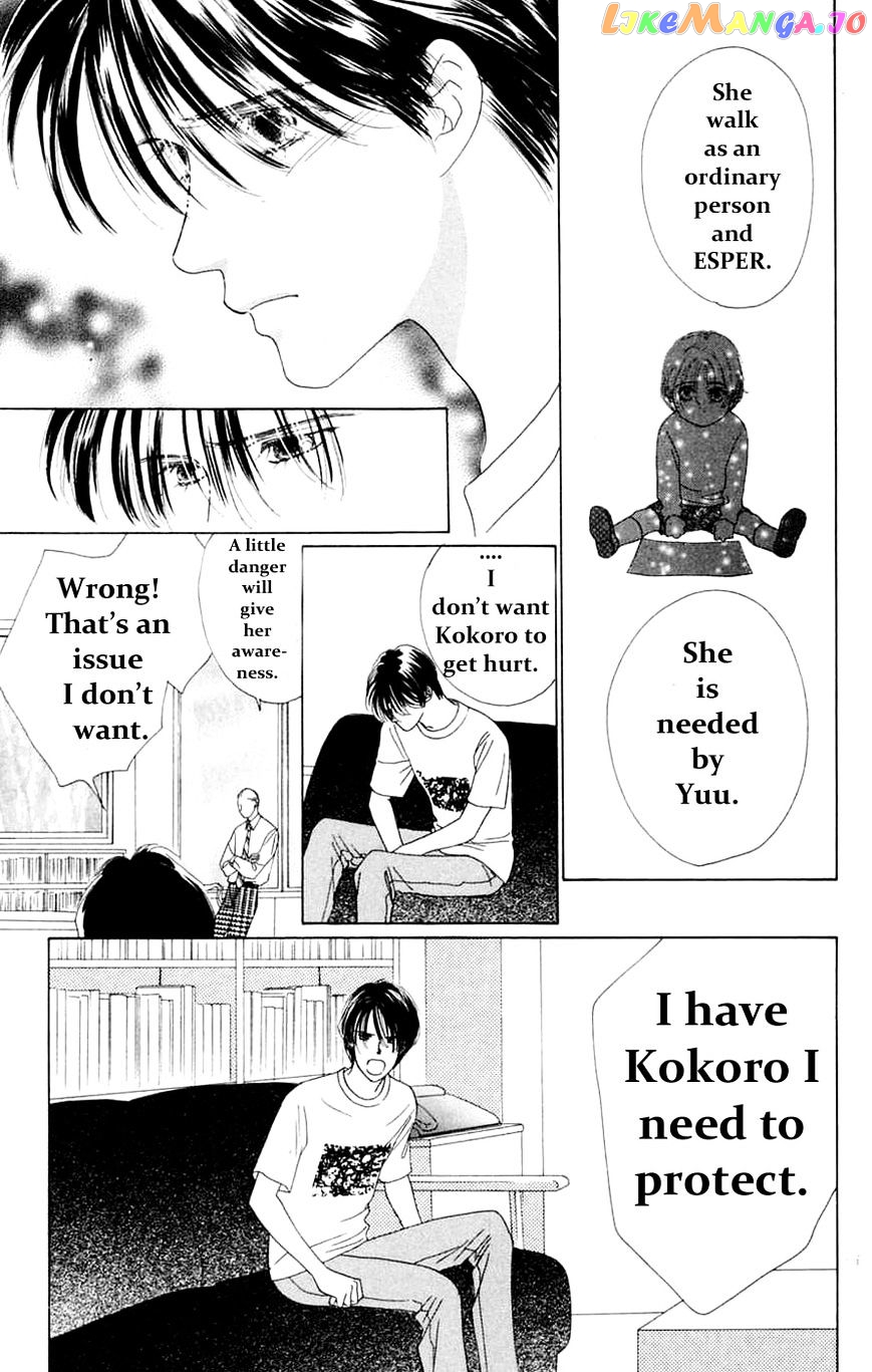 Only You chapter 15 - page 11