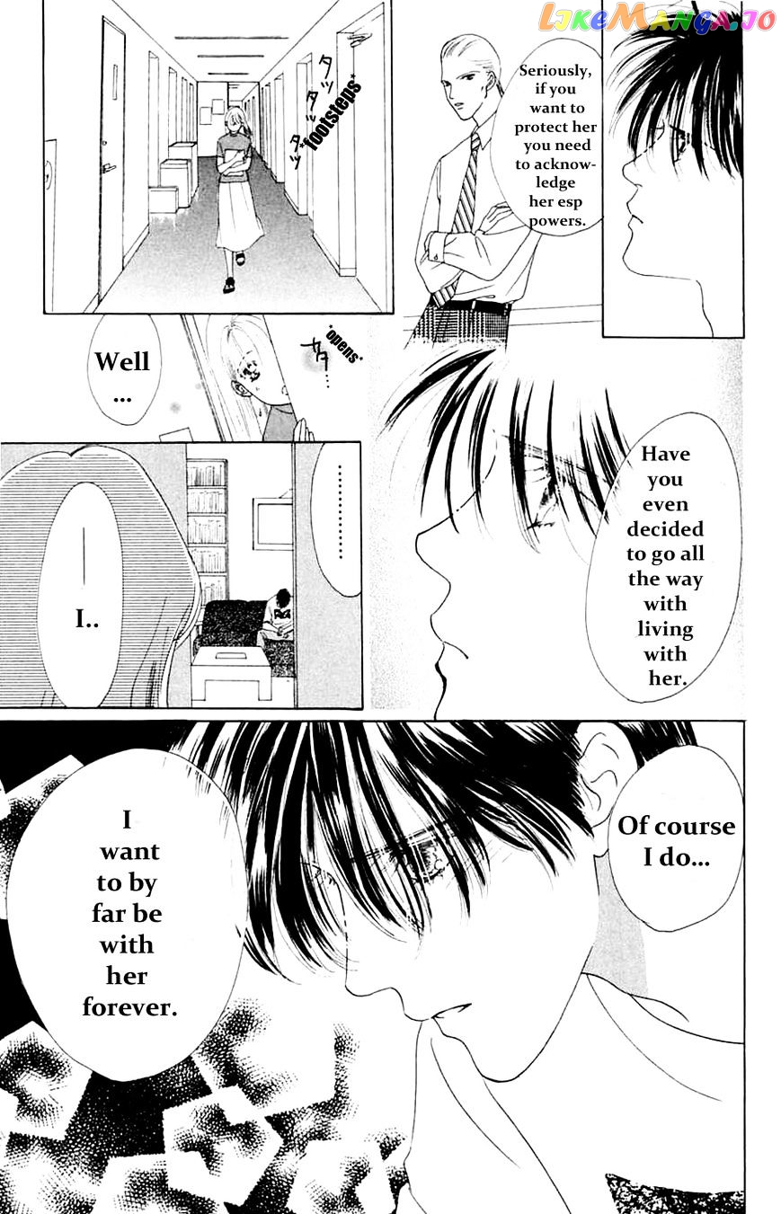 Only You chapter 15 - page 13