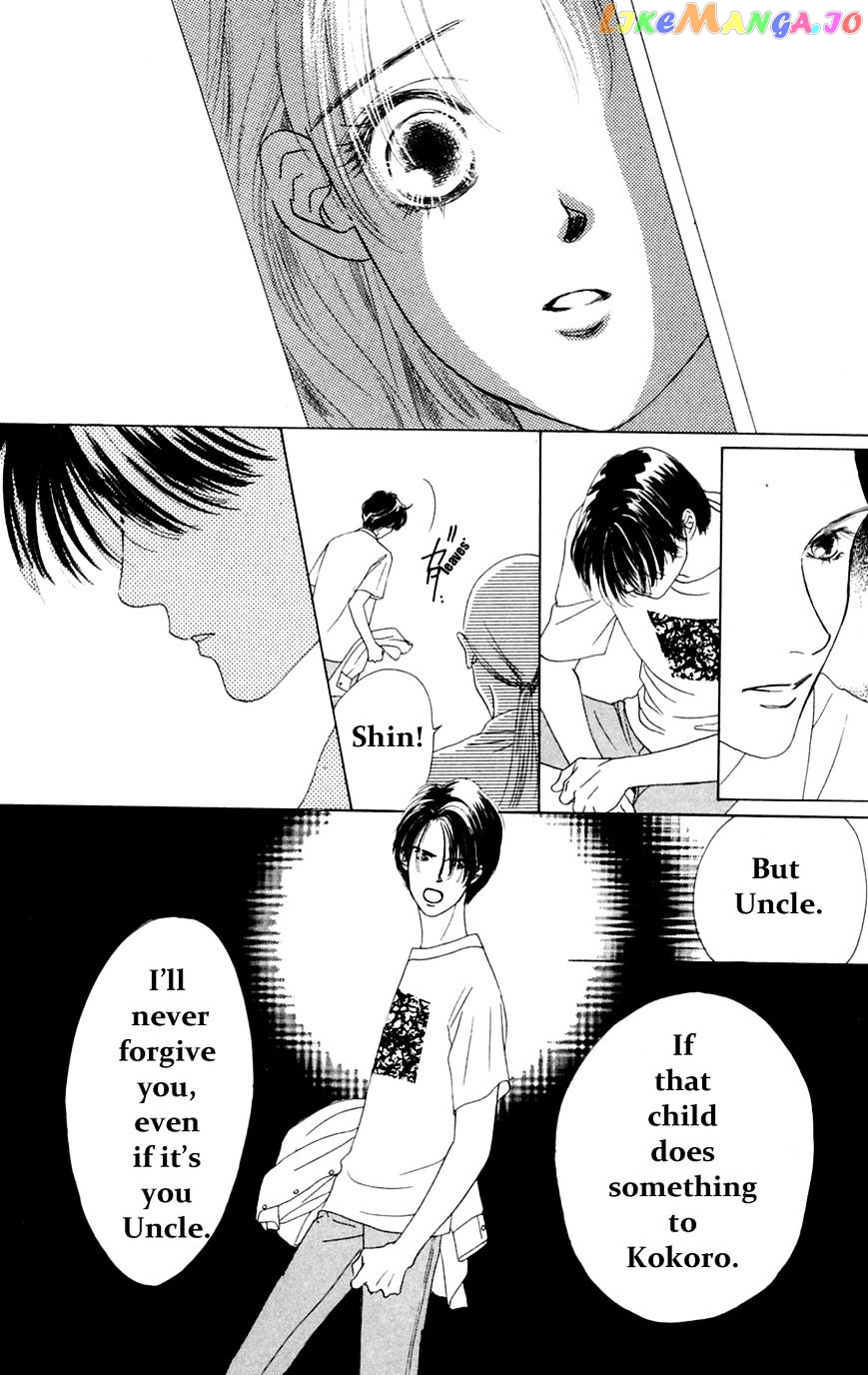 Only You chapter 15 - page 14
