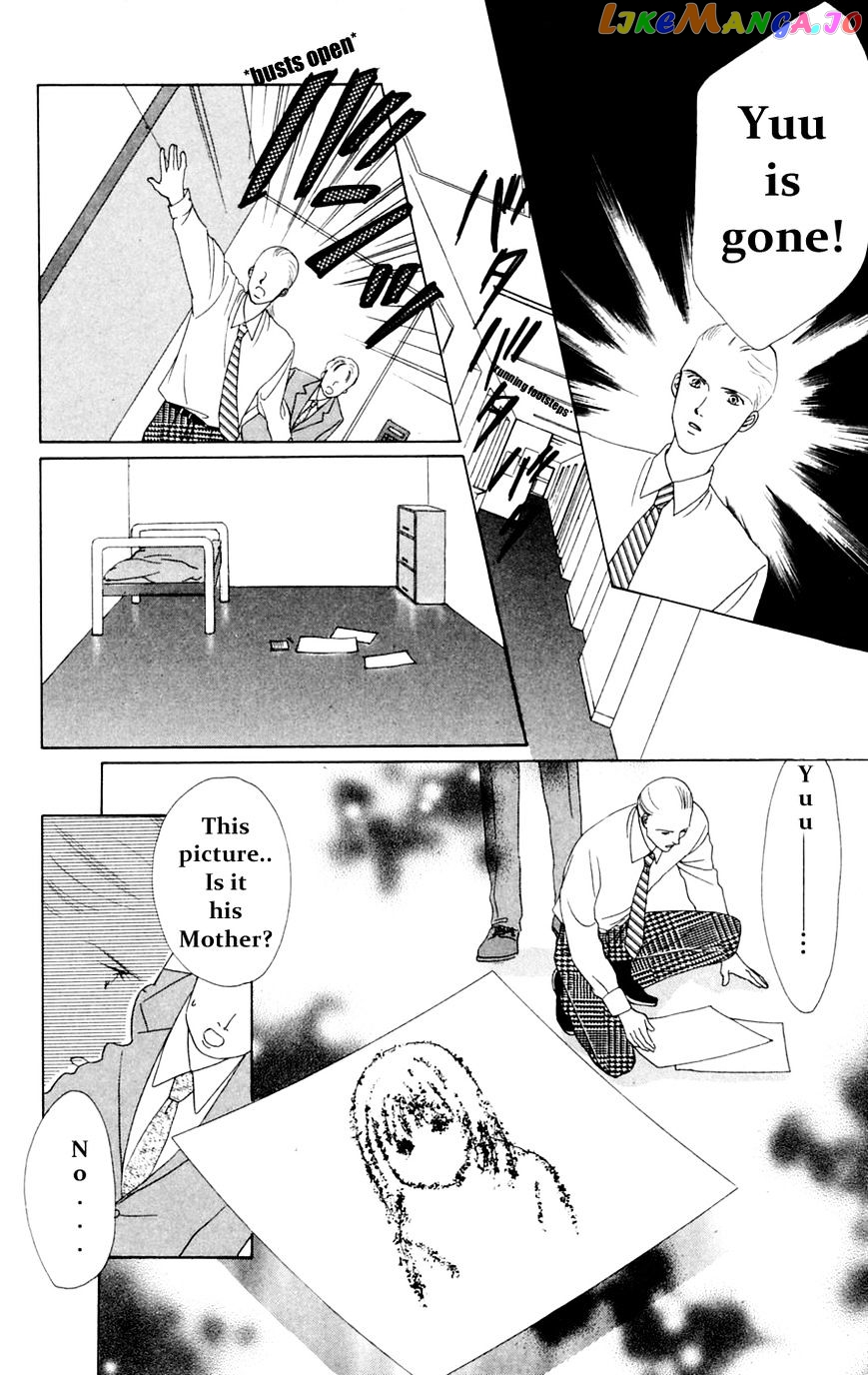 Only You chapter 15 - page 22