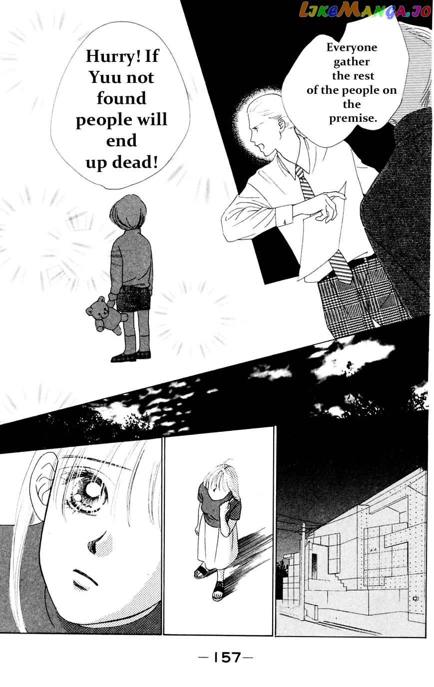 Only You chapter 15 - page 23