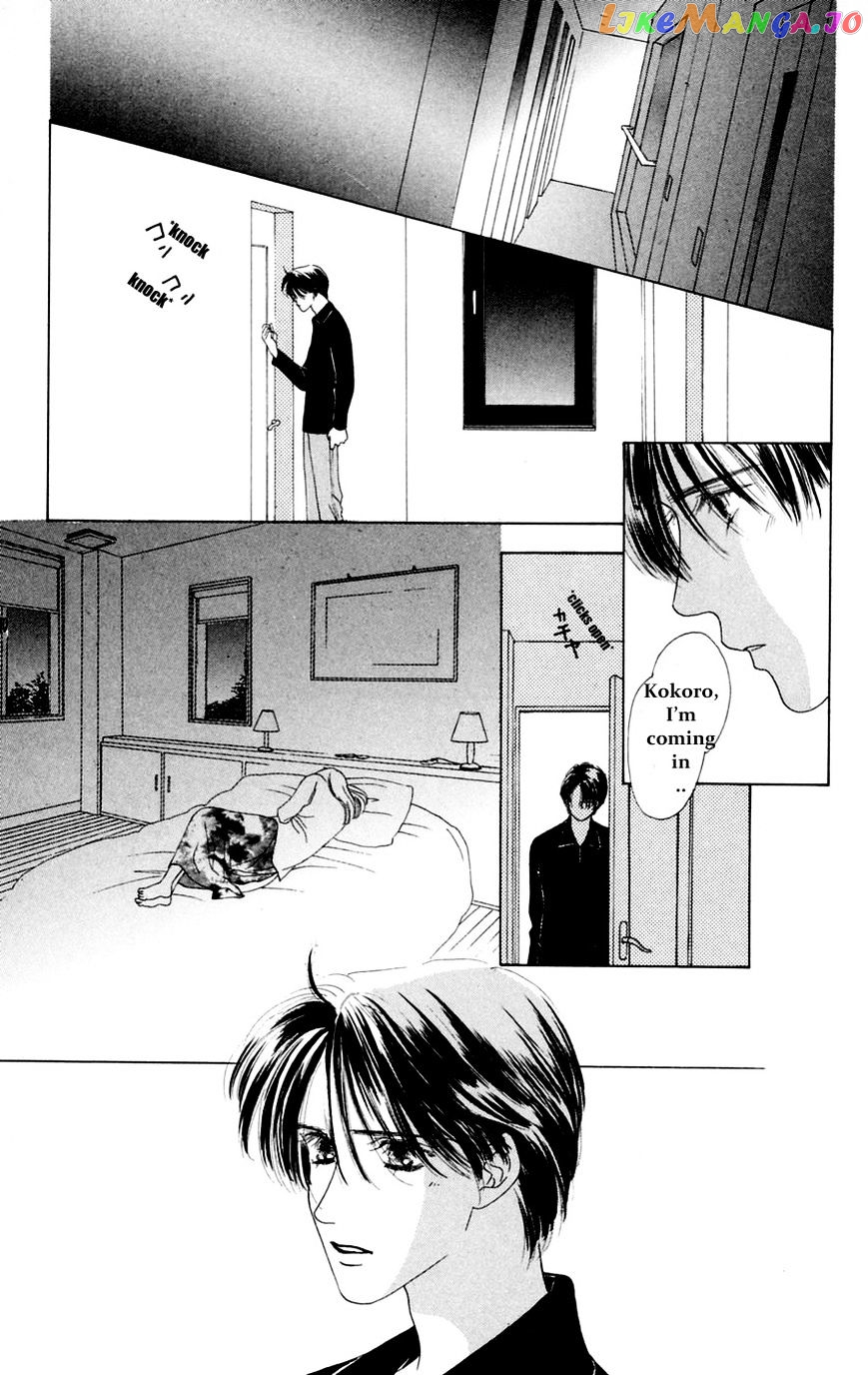 Only You chapter 15 - page 3