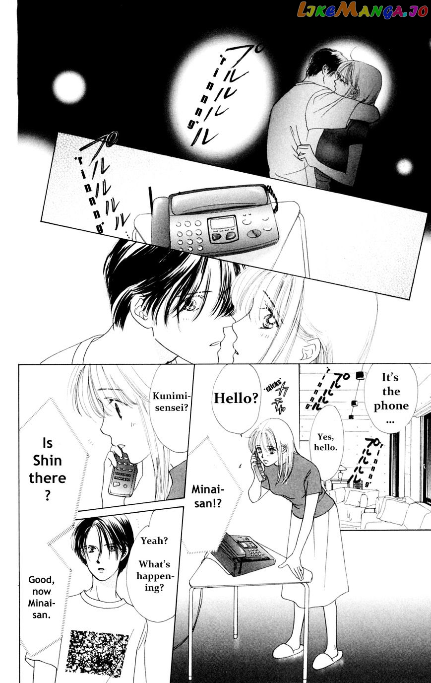 Only You chapter 15 - page 34