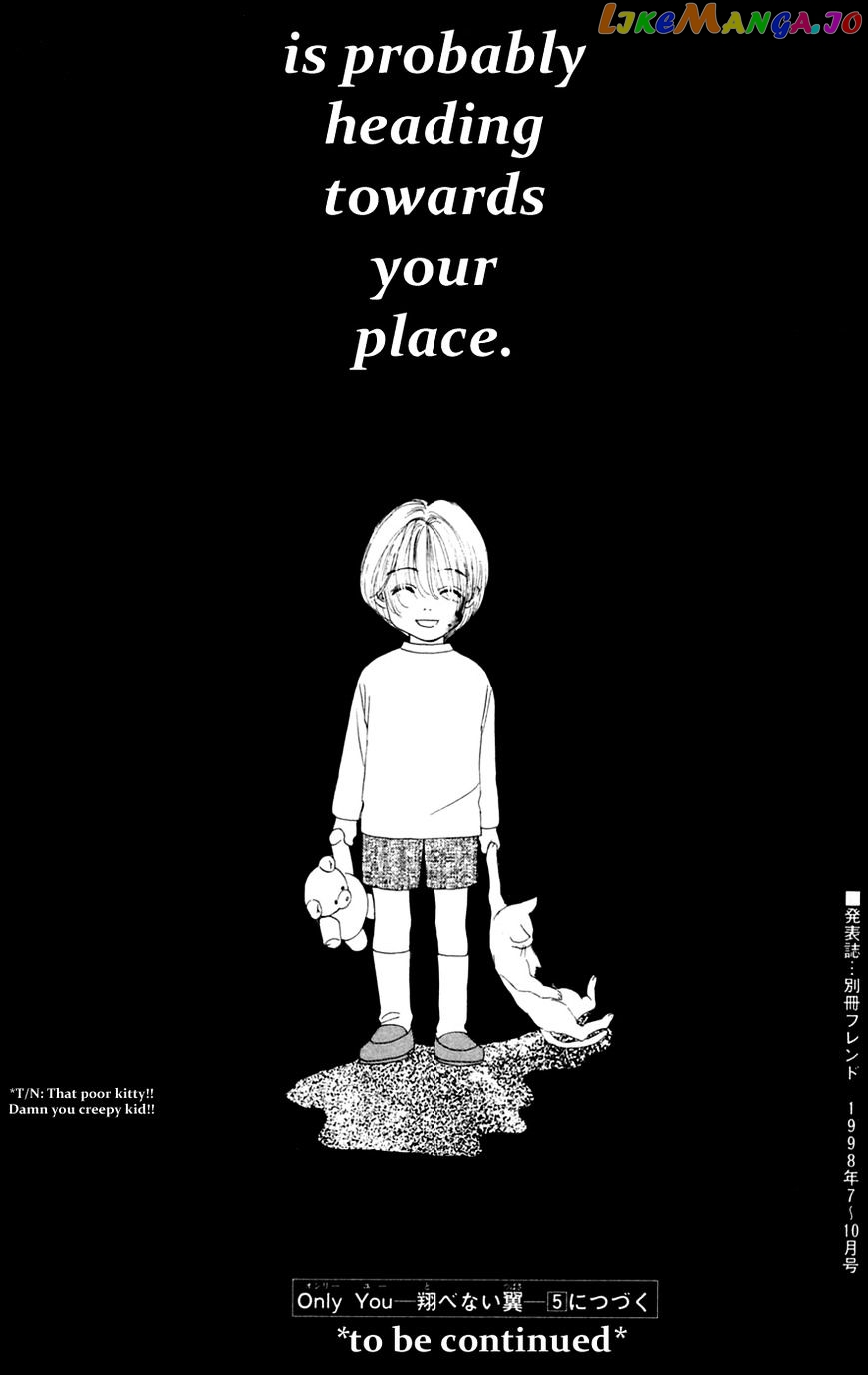 Only You chapter 15 - page 39