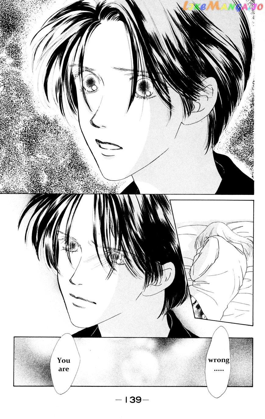 Only You chapter 15 - page 5