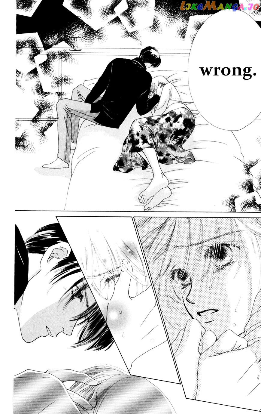 Only You chapter 15 - page 6
