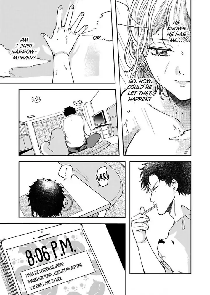 The Beast Next Door Is An Animal In Bed! chapter 19 - page 9