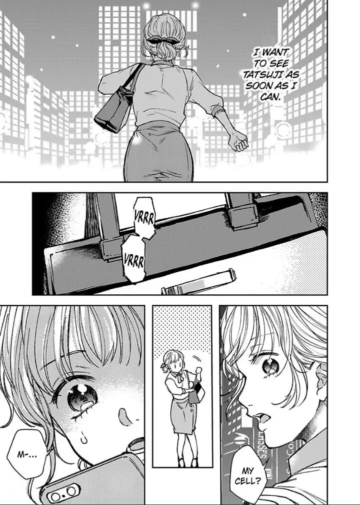The Beast Next Door Is An Animal In Bed! chapter 19 - page 21