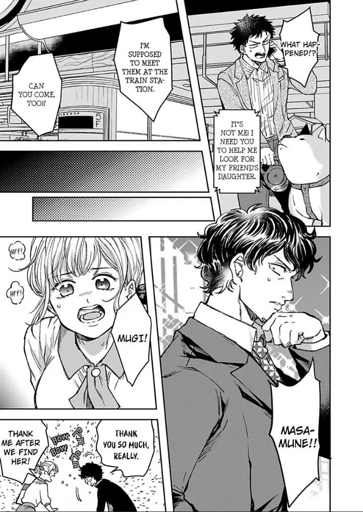 The Beast Next Door Is An Animal In Bed! chapter 19 - page 25