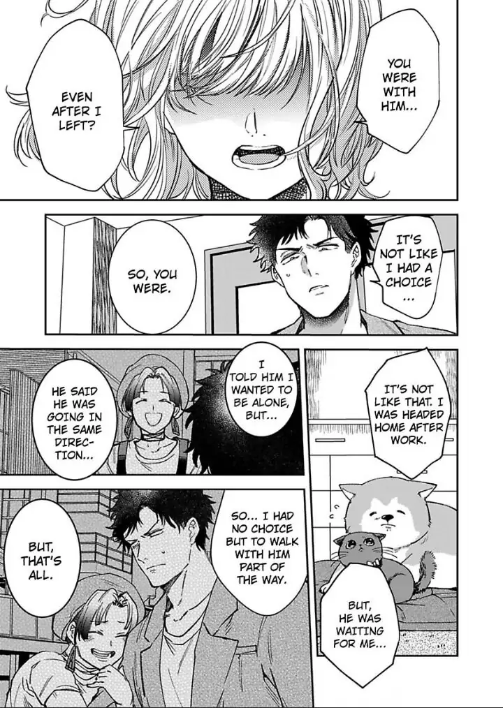 The Beast Next Door Is An Animal In Bed! chapter 19 - page 7
