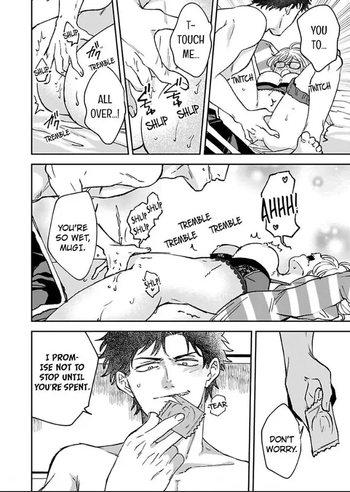 The Beast Next Door Is An Animal In Bed! chapter 20 - page 22