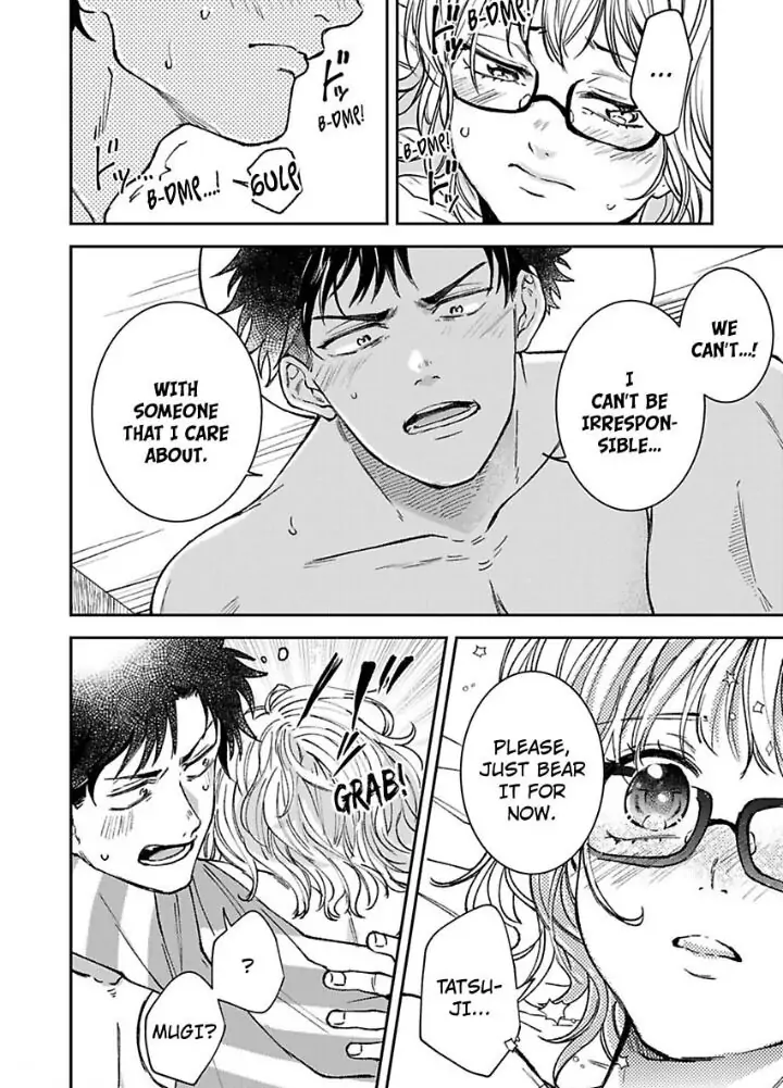 The Beast Next Door Is An Animal In Bed! chapter 20 - page 24