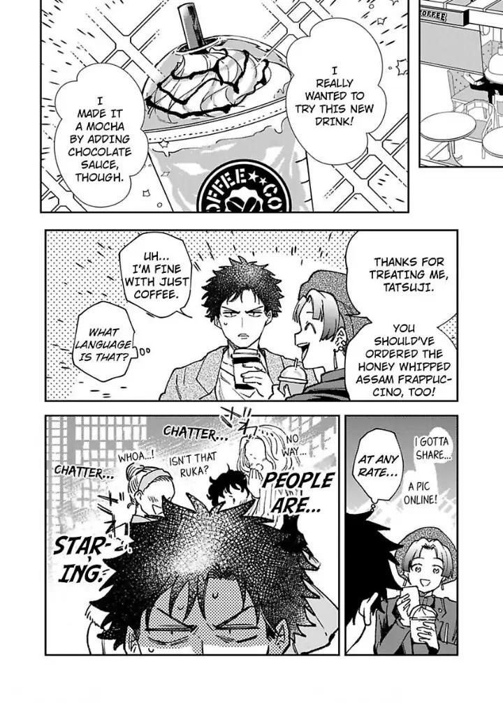 The Beast Next Door Is An Animal In Bed! chapter 21 - page 10