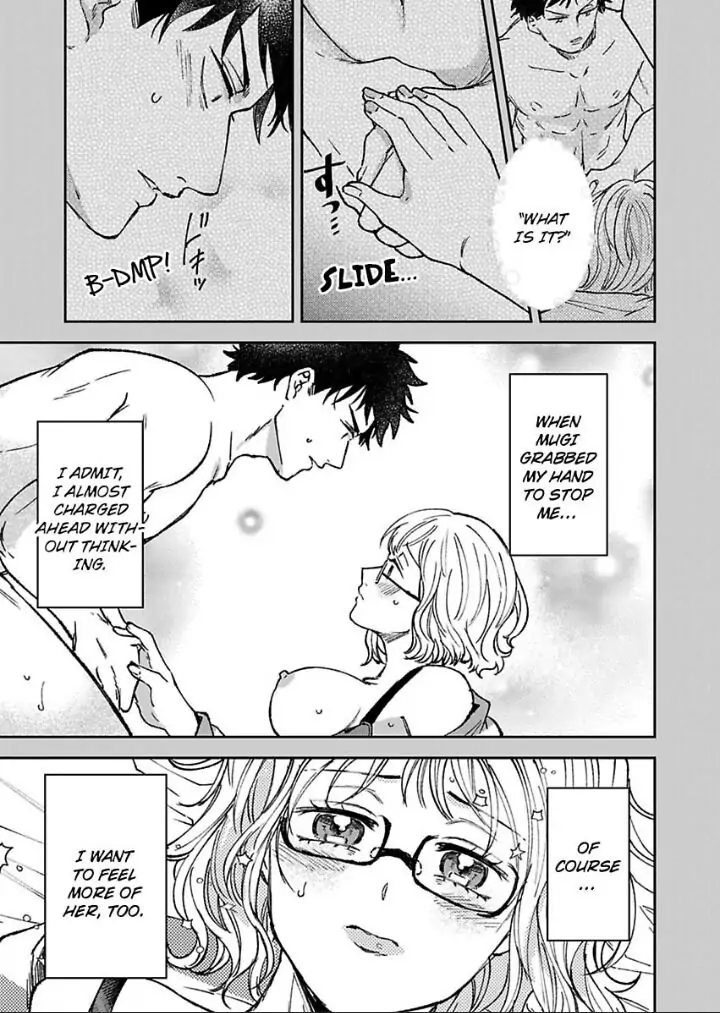 The Beast Next Door Is An Animal In Bed! chapter 21 - page 3