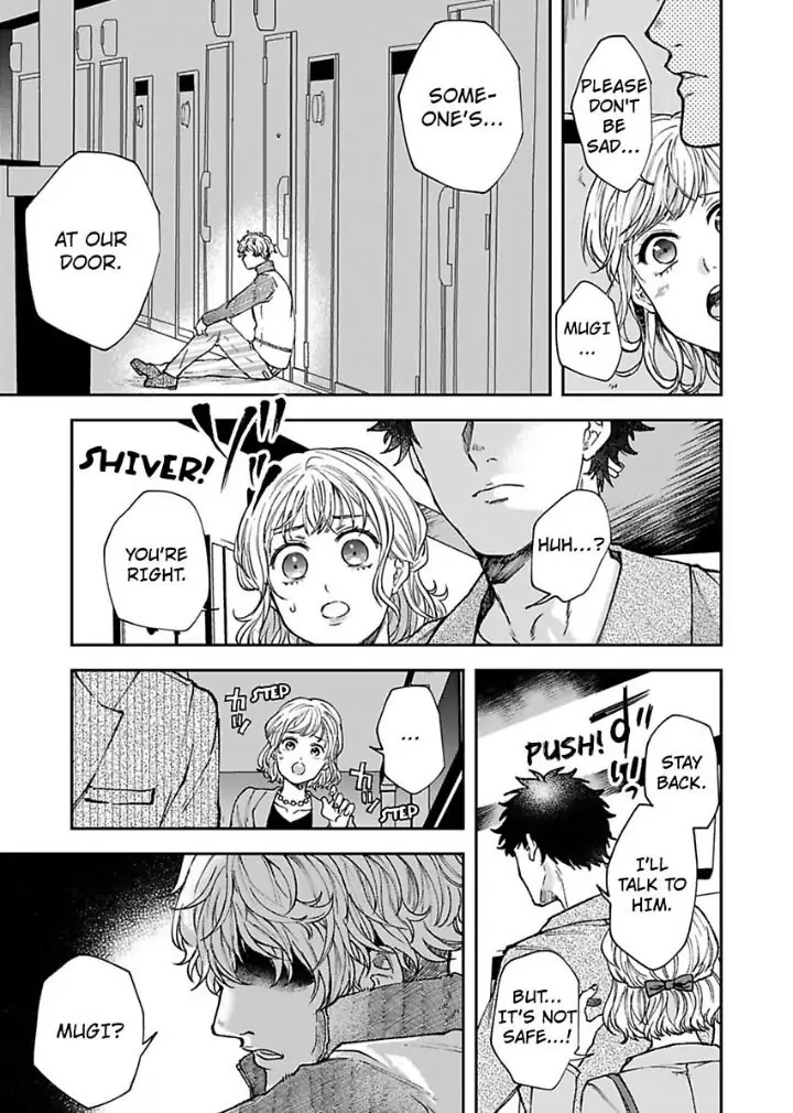 The Beast Next Door Is An Animal In Bed! chapter 22 - page 9