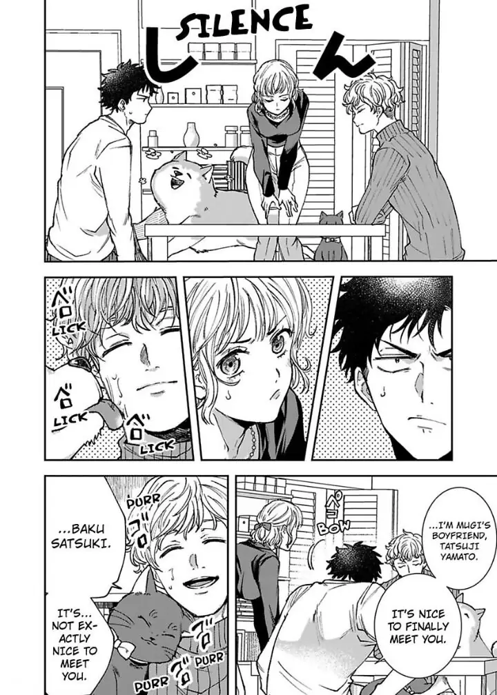 The Beast Next Door Is An Animal In Bed! chapter 22 - page 12