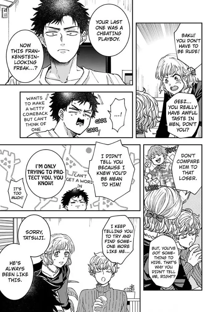 The Beast Next Door Is An Animal In Bed! chapter 22 - page 13