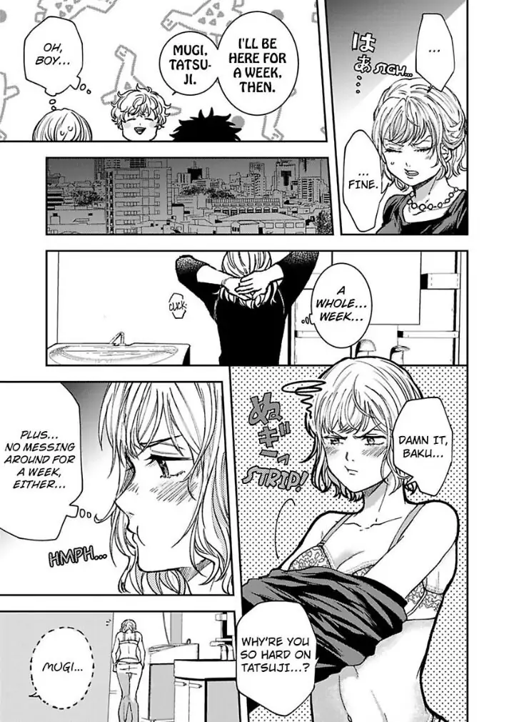 The Beast Next Door Is An Animal In Bed! chapter 22 - page 19