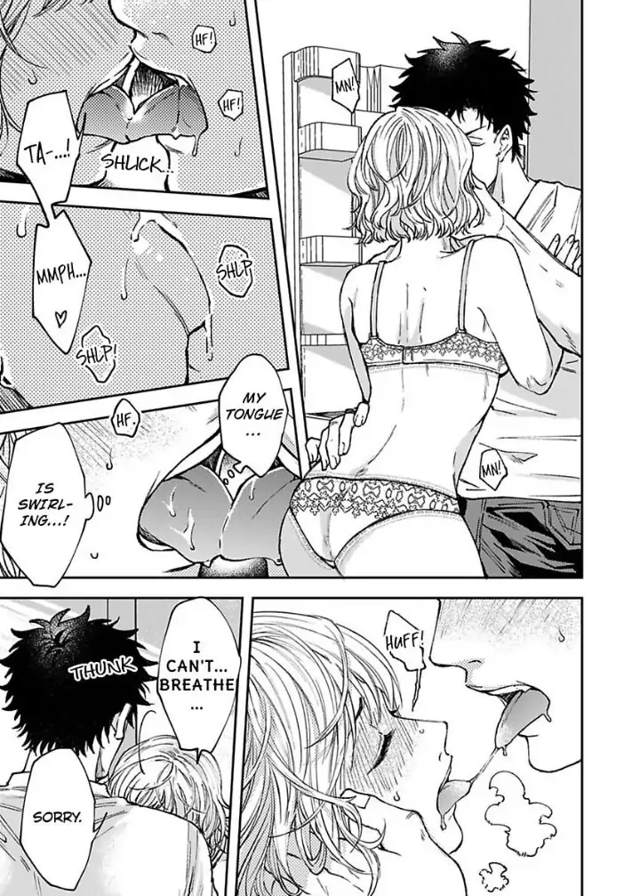 The Beast Next Door Is An Animal In Bed! chapter 22 - page 21