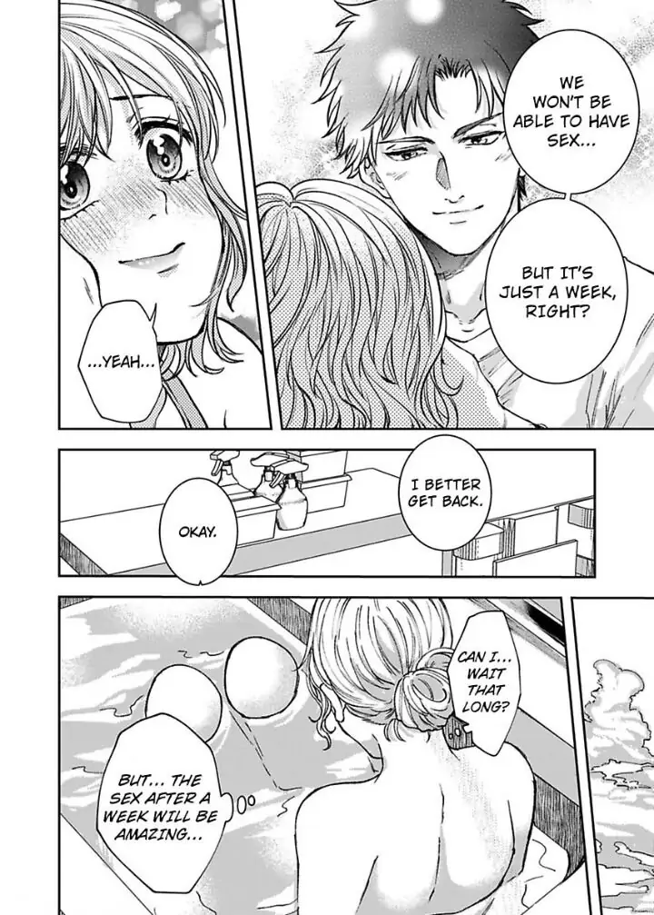 The Beast Next Door Is An Animal In Bed! chapter 22 - page 22