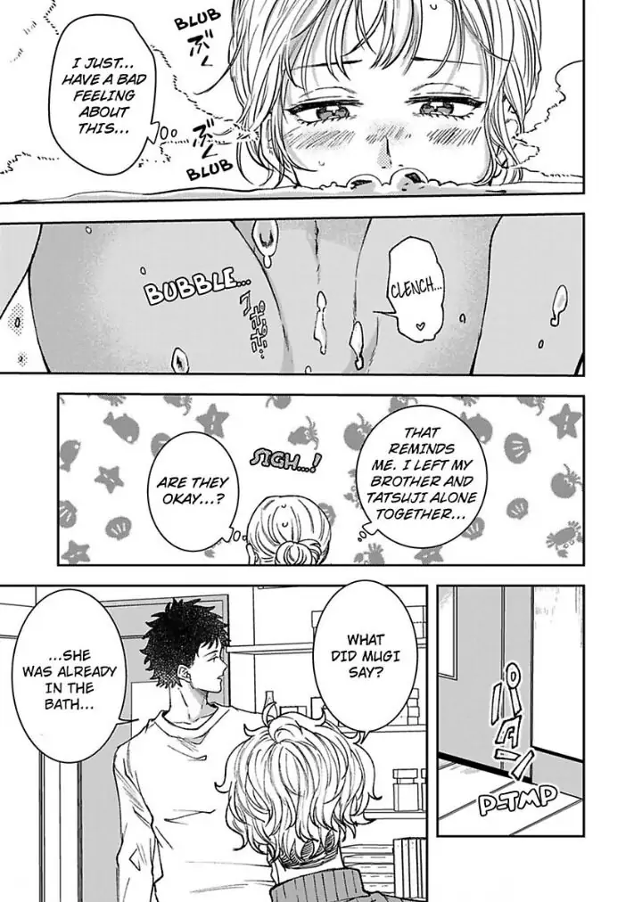 The Beast Next Door Is An Animal In Bed! chapter 22 - page 23