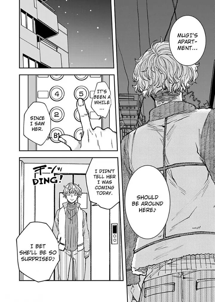 The Beast Next Door Is An Animal In Bed! chapter 22 - page 4