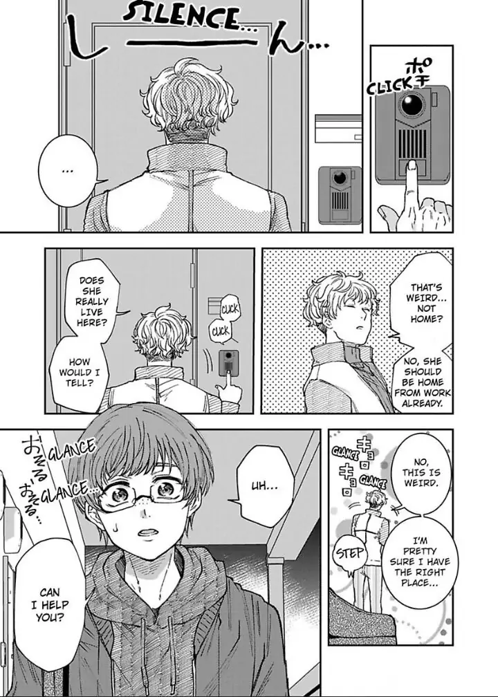 The Beast Next Door Is An Animal In Bed! chapter 22 - page 5